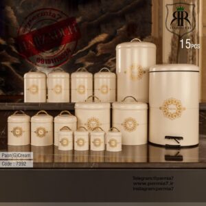 BVK بی وی کی سرویس اشپزخانه 15 پارچه  پائون کرم طلایی  VK-807392