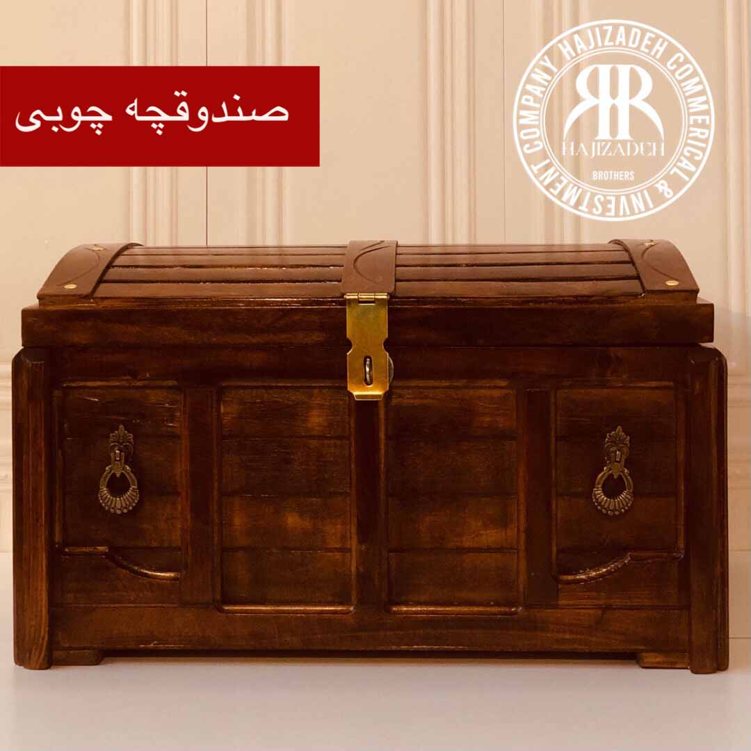 حایات صندوقچه چوبی  سایز بزرگ  8993