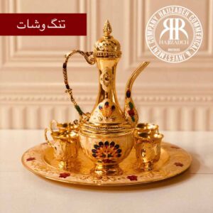 پیلسیمو طلایی  سرویس میجر قهوه خوری تمام فلزی  اورنامت  2024G