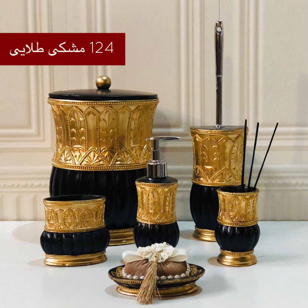 VIOLET ویولت ست  بهداشتی  رزین مشکی طلایی کد 124 – 9400