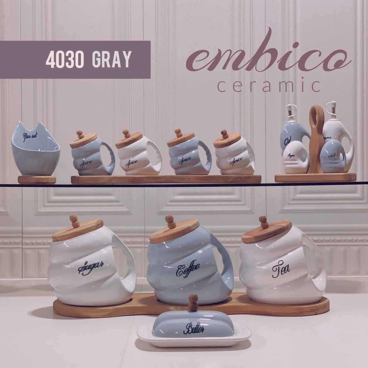 EMBICO  ام بی کو  پاسماوری دسته دار حلقه ای کامل طوسی  GRAY-4030