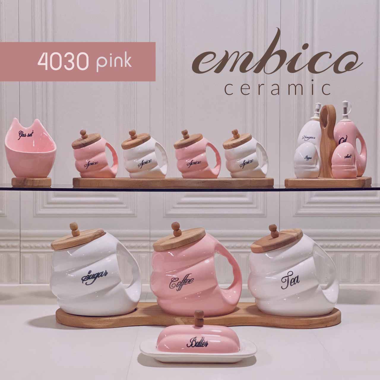 EMBICO  ام بی کو  پاسماوری دسته دار حلقه ای کامل صورتی  PINC-4030