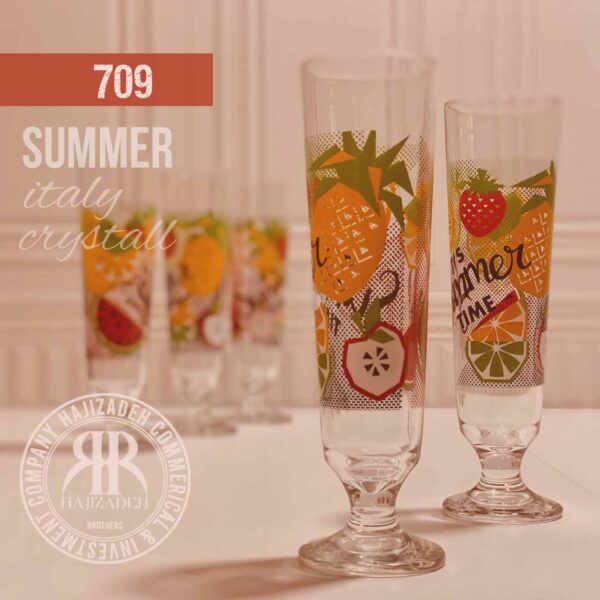 LIGHT لایت کافه گلاسه جولیوس  SUMMER-CARIBE