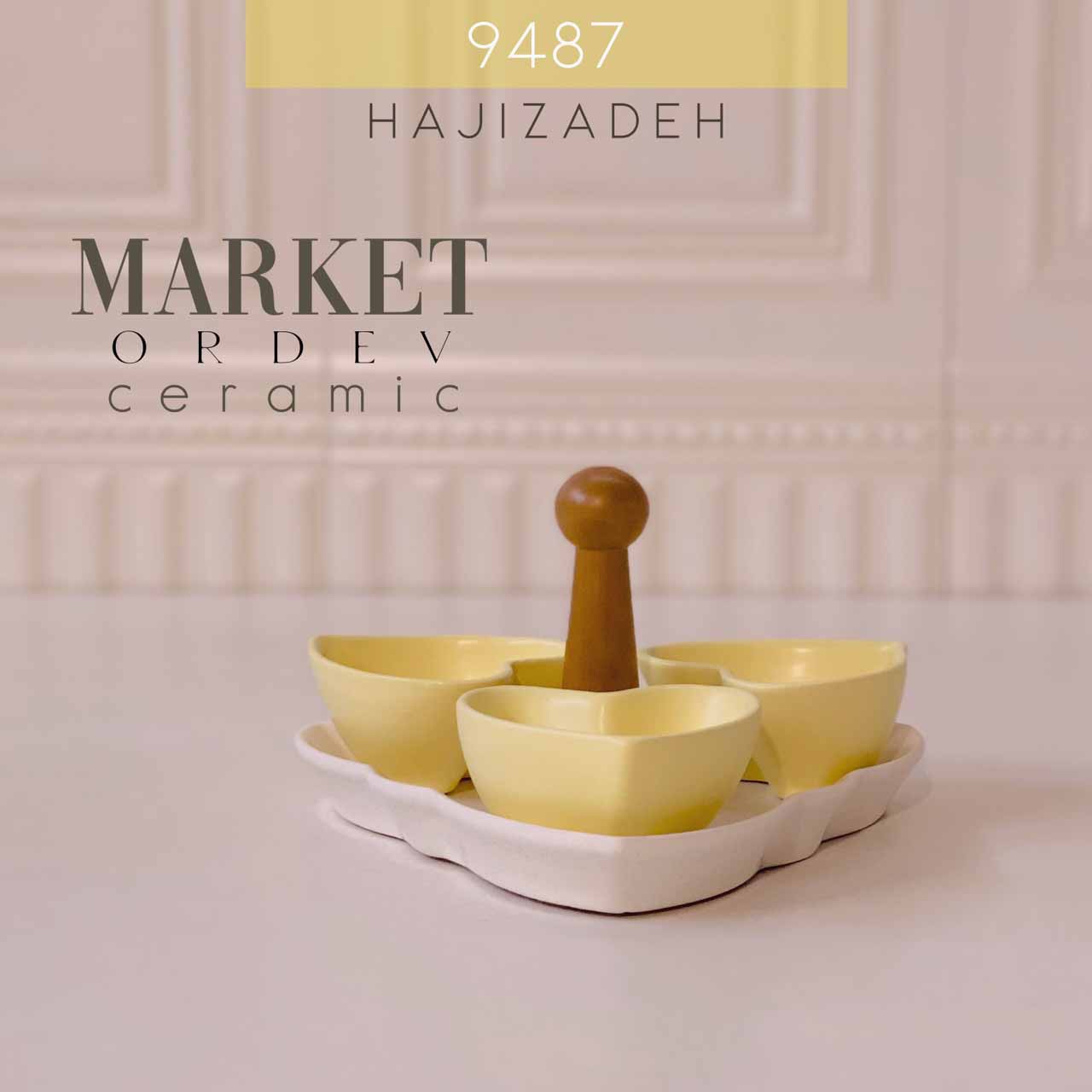 MARKET مارکت  اردو خوری چوب سرامیک قلبی رنگی ریتا  1619