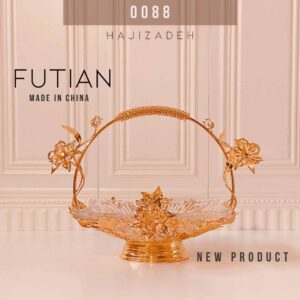 FUTIAN فوتین  پیلسیمو طلایی میوه خوری مربع دسته دار  0086-0088G