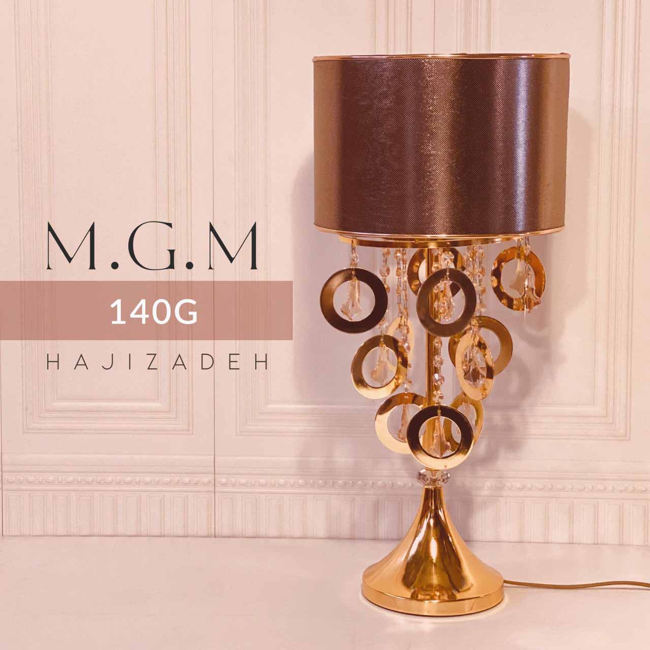 MGM ام جی ام اباژور رومیزی  حلقه 13 تایی یا 16 تایی طلایی  140GOLD
