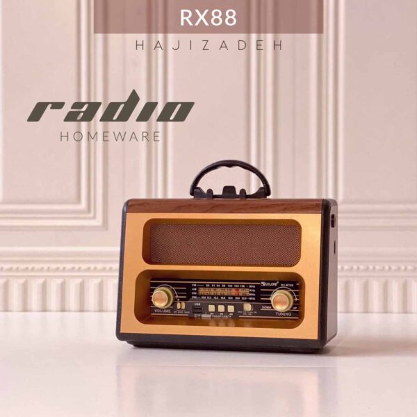 GLON گلون رادیو رومیزی  قهوه ای  BT88-89