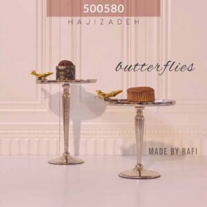 RAFI رافی دکوراتیو الیاژ  استند 2 سایزی پروانه  500580