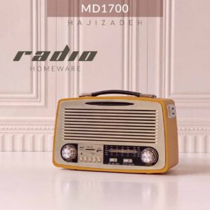 KEMAI رادیو رومیزی  طلایی  R-G-1700