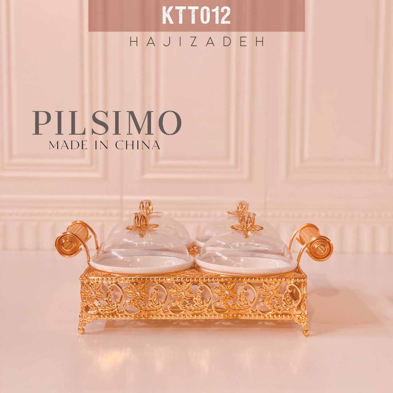 FUTIAN فوتین  پیلسیمو طلایی اردو خوری 4 خانه درب دار  KTT012