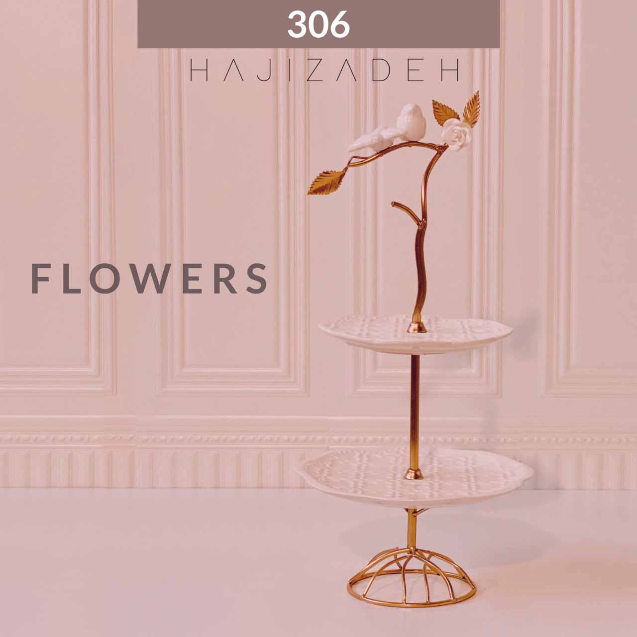 KHAZLI خزلی فلز و سرامیک گل و پرنده  شیرینی خوری 2 طبقه کد 306 – 8499