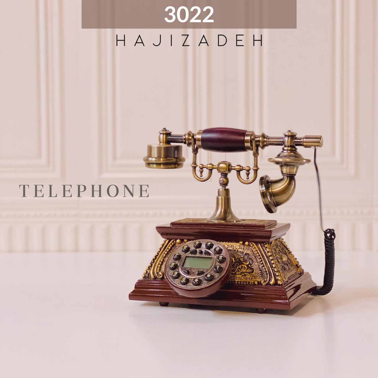 تکنیکال تلفن رومیزی  سفید طلایی  3022