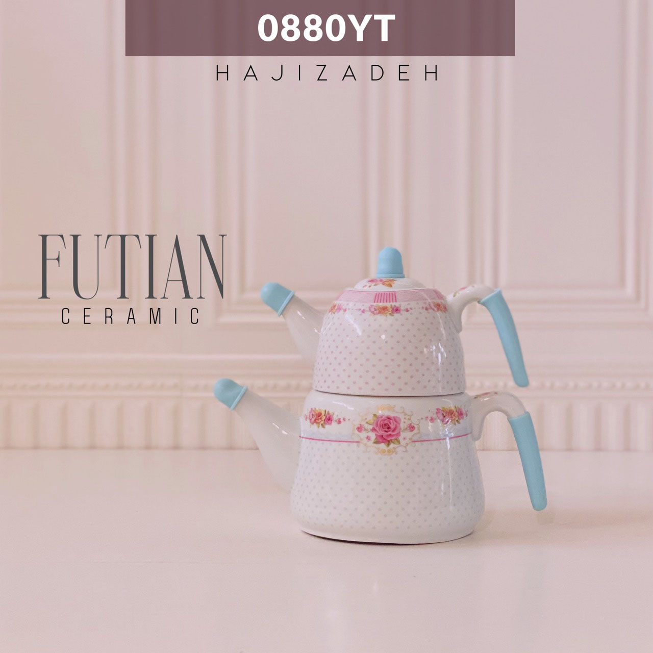 FUTIAN فوتین  کتری قوری چینی گل دار دسته سیلیکونی  0880YT