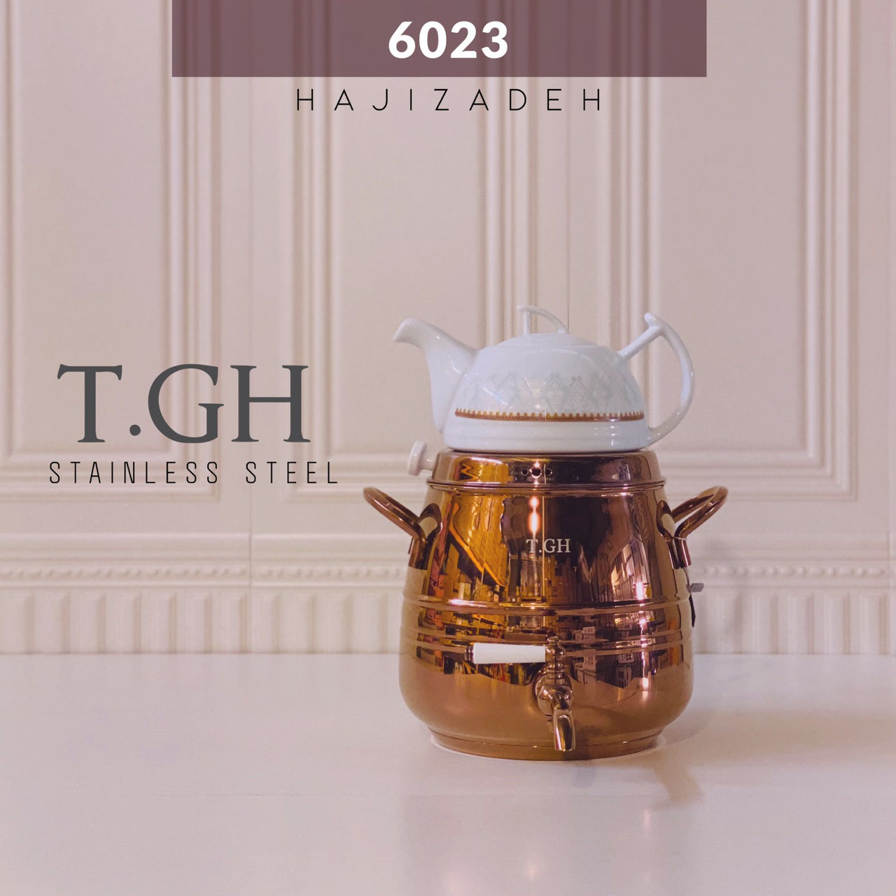 TGH تی جی اچ کتری  قوری  کف چدن رزگلد 5 لیتری TGH6023