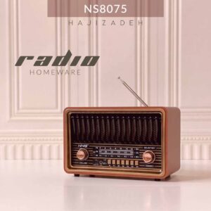 NNC ان ان سی  رادیو رومیزی  NS-8075BT