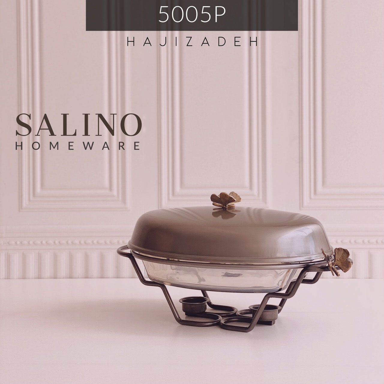 سالینو پروانه سوفله بیضی بزرگ   5005P