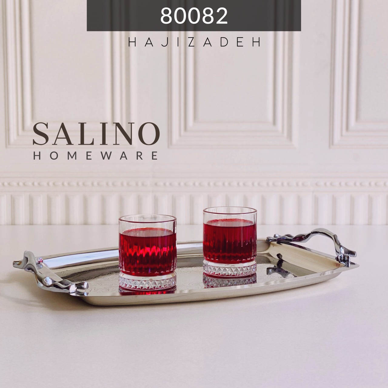 سالینو استیل براق  سینی هلالی بزرگ  80082SS