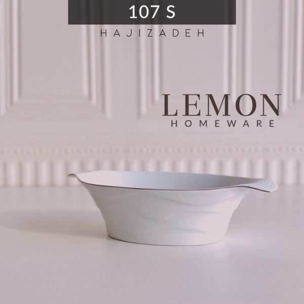 لمون کاسه مدرن بیضی کوچک   LEMON-107S