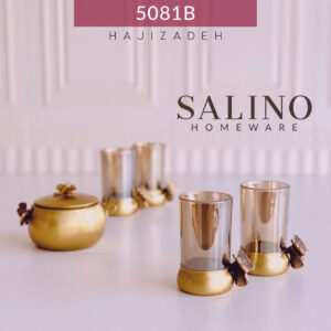 سالینو  چای خوری برنجی پروانه 5081B