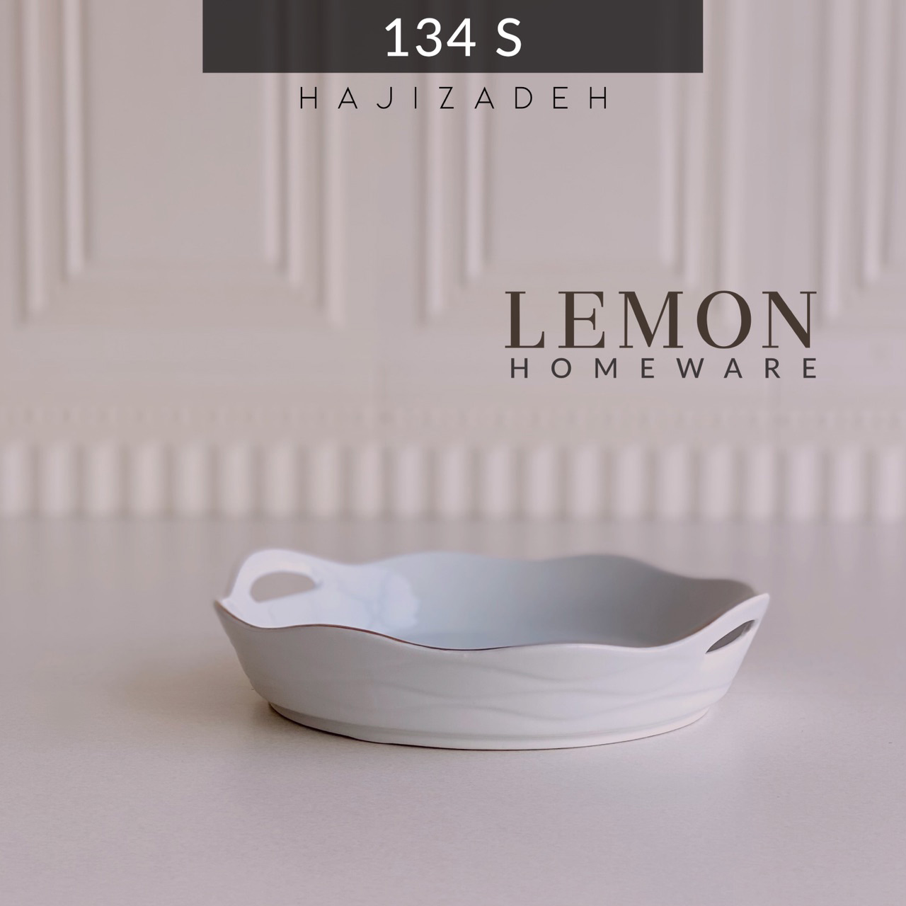 لمون تابه سزار گرد کوچک   LEMON-134S