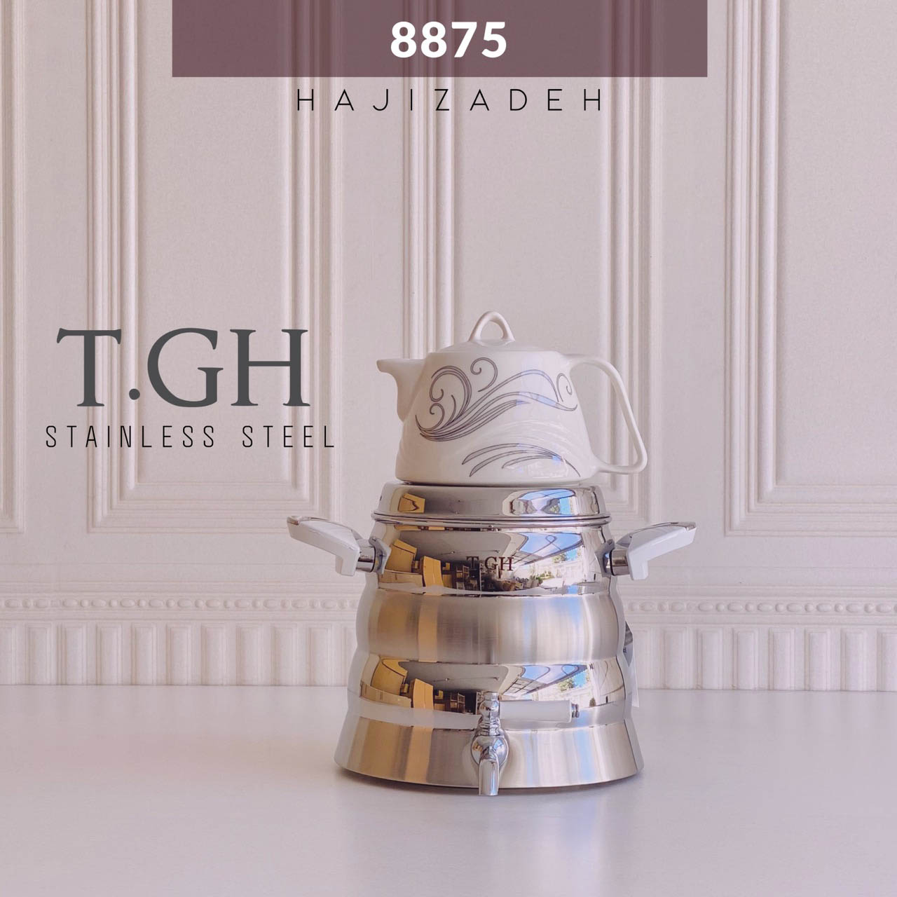 TGH تی جی اچ   کف چدن کتری قوری استیل 5.5 لیتر  TGH8875