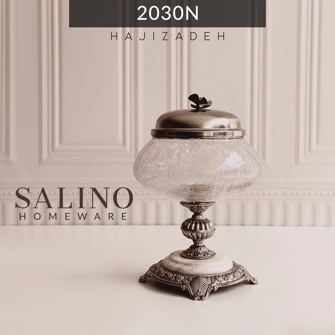 سالینو پذیرایی پروانه نقره ای  شکلات خوری   2030N
