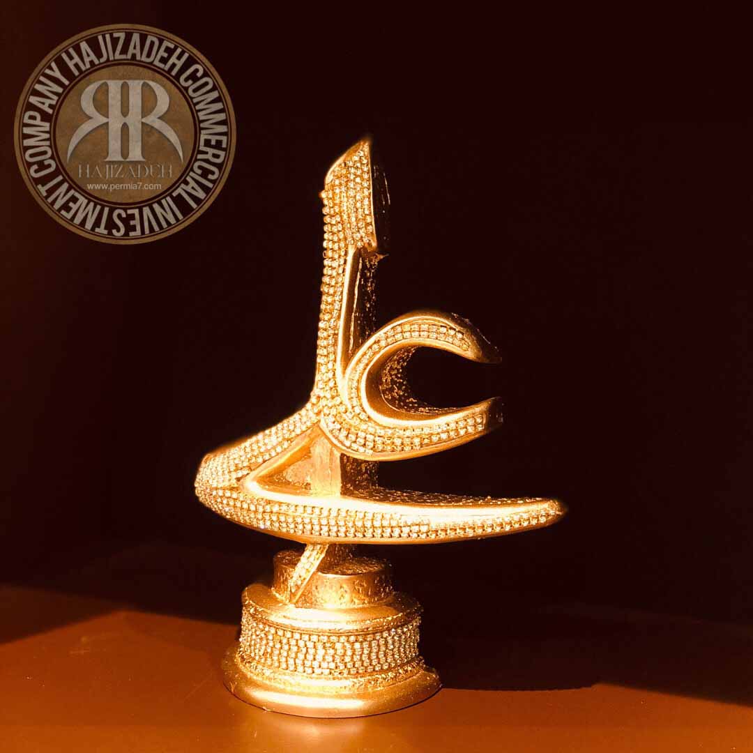 رزینتو تندیس  کلمه علی  5599