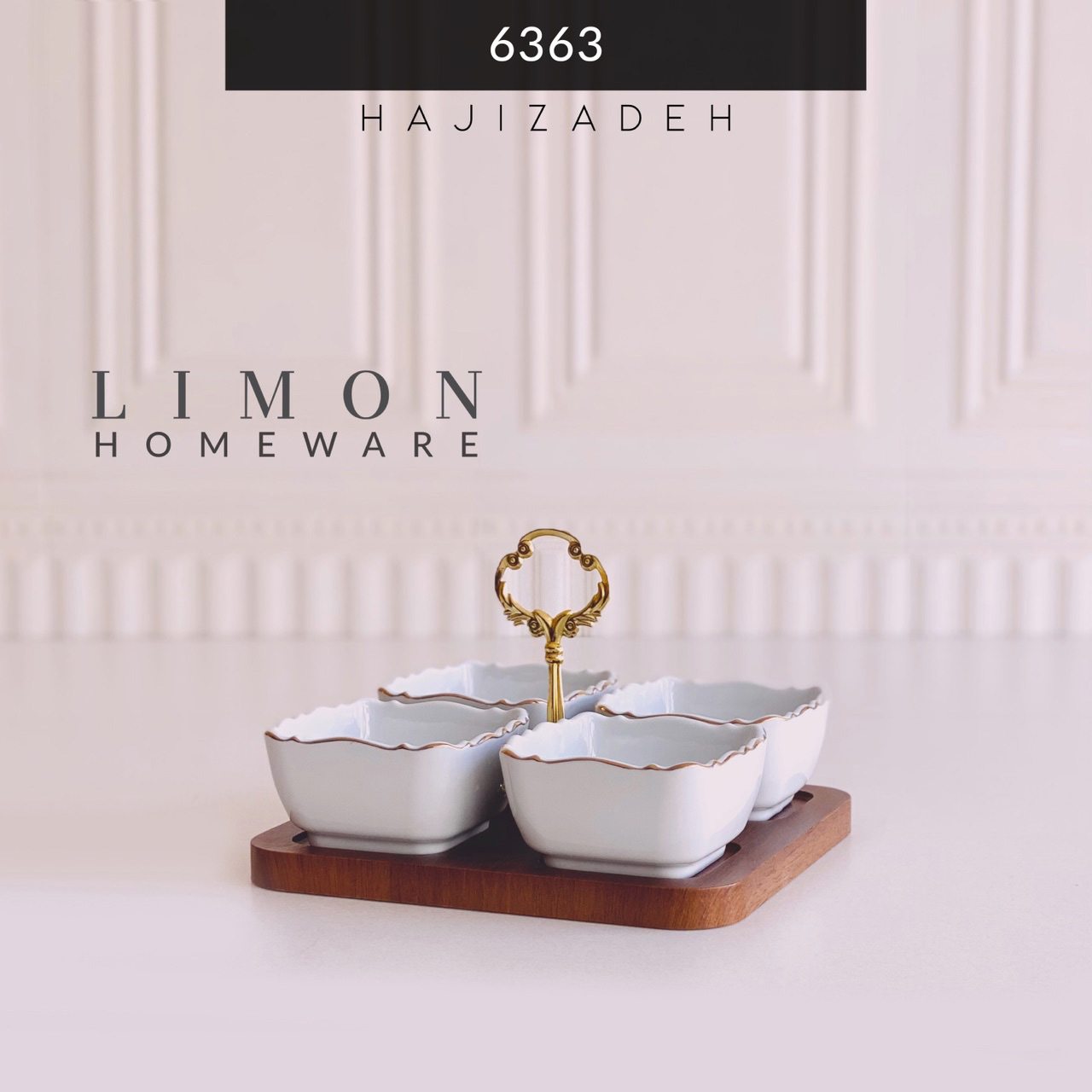 لمون  اردو 4 خانه موج مربع فریم چوبی LEMON-345
