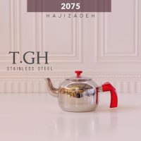 TGH تی جی اچ کتری ارغوان تک لوله دار  دسته رنگی 1.5 لیتر  TGH2075