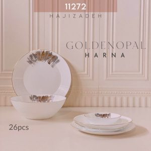 GOLDEN OPAL گلدن اپال  سرویس ارکوپال 26 پارچه گرد هارنا گلدن تراید 11272