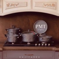 PMT  پی ام تی سرویس قابلمه 11 پارچه ماریا طوسی 11256