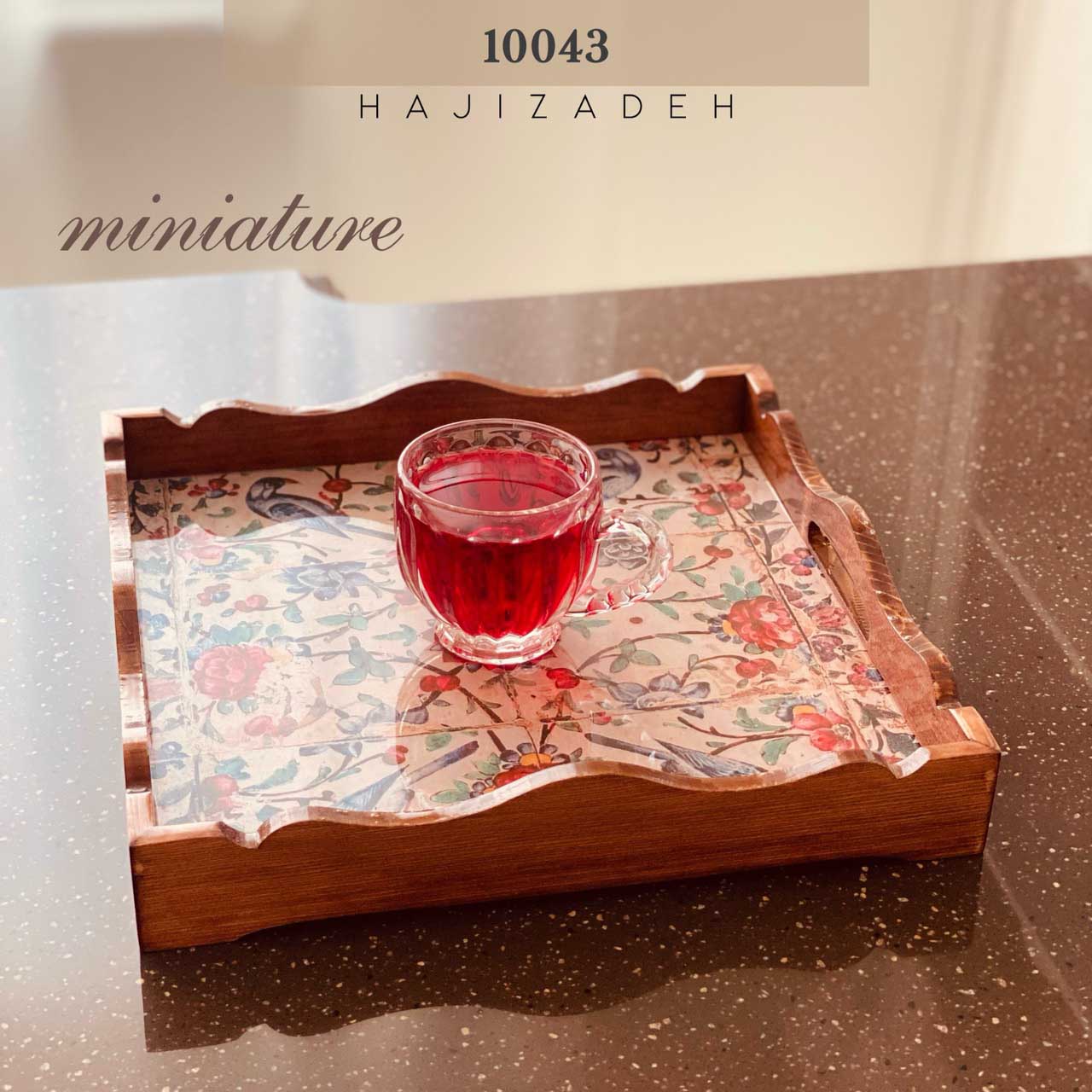 جاوید  سینی چوبی دکوپاژ طرح سنتی مربع 30*30 – 10043
