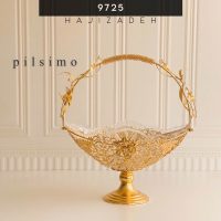 FUTIAN فوتین  پیلسیمو طلایی کشکول دسته دار بزرگ  H2-0048G