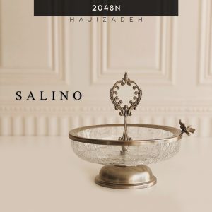 سالینو پذیرایی پروانه نقره ای  شیرینی خوری شیشه ترک 2048N