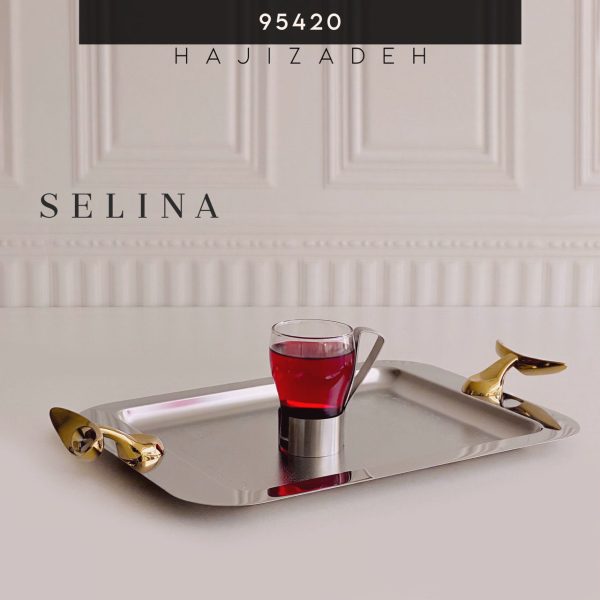 SELINA سلینا  سوفله استیل طلایی طرح فلیم سینی کوچک  95420