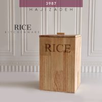 NICE WOOD نایس وود سطل برنج   NICE-WOOD-105