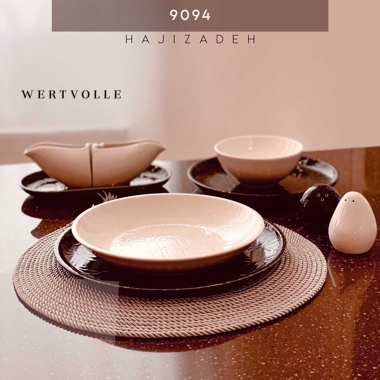 WERTVOLLE ورت وله سرویس غذاخوری سرامیک  31 پارچه استون ور سفید مشکی   W-0075