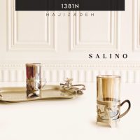 سالینو طرح قلبی فنجان چایخوری نیکل 1381N