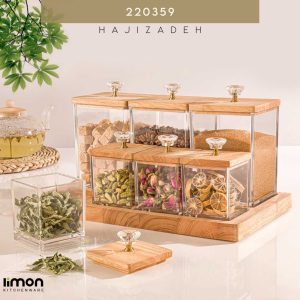 لیمون ست پا سماوری بانکه و ادویه کفه دار درب چوبی 220359