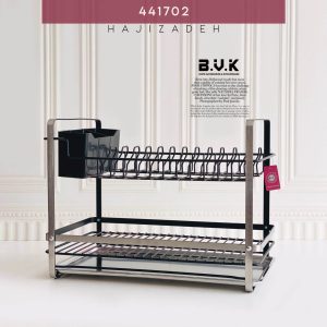 BVK بی وی کی  پرستیژ ابچکان جاظرفی 2 طبقه استیل مشکی VK441702