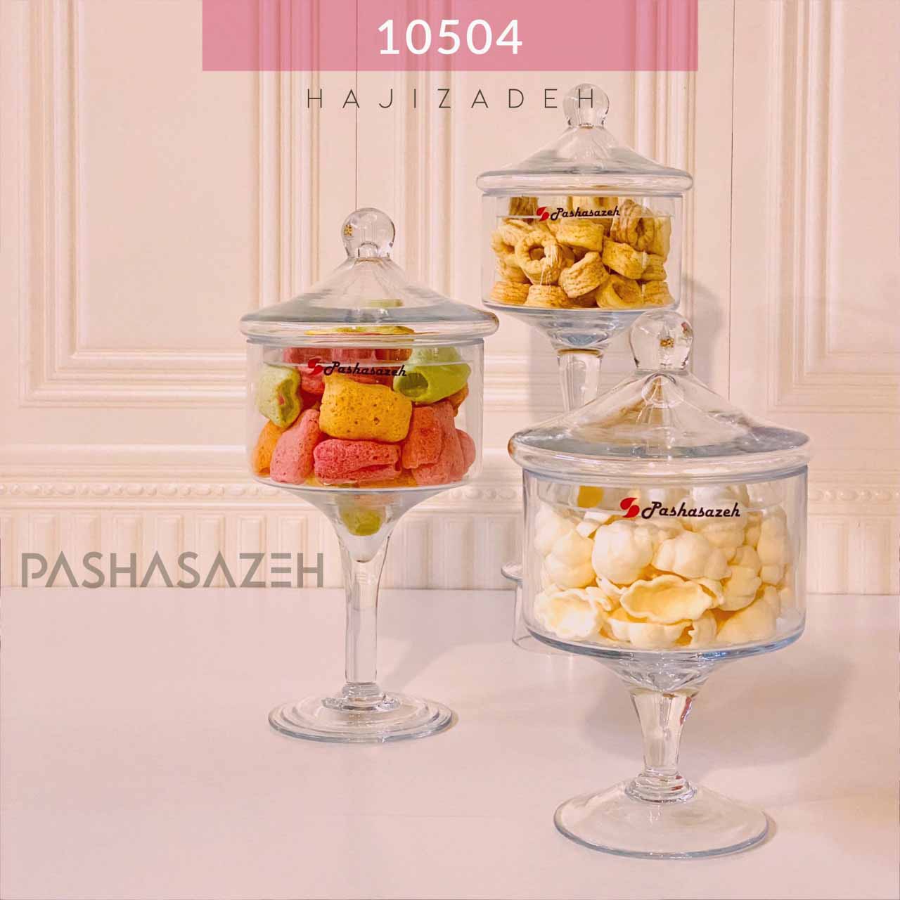 پاشا سازه  کندی 3 سایزی استوانه ای  44001