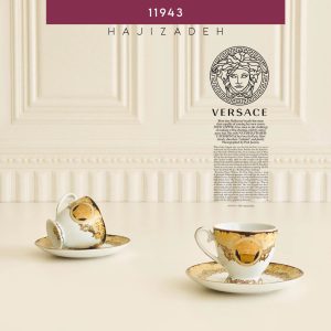BAWARIA باواریا  رزنتال کرم قهوه خوری پایه دار RK-1012