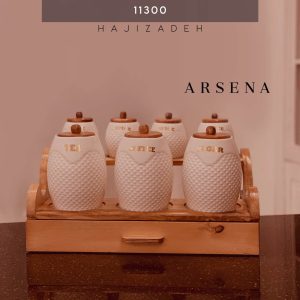 ARSENA ارسنا  پا سماوری 7 پارچه خمره ای نقطه برجسته کشو دار  11300
