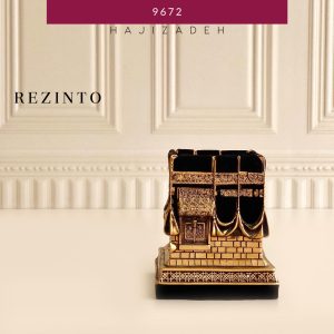 رزینتو تندیس خانه کعبه بزرگ  9672