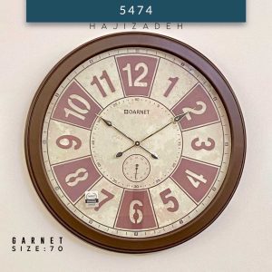 SCHOBERT شوبرت  گارنت پلاس ساعت دیواری گرد قهوه ای قطر 70  5474