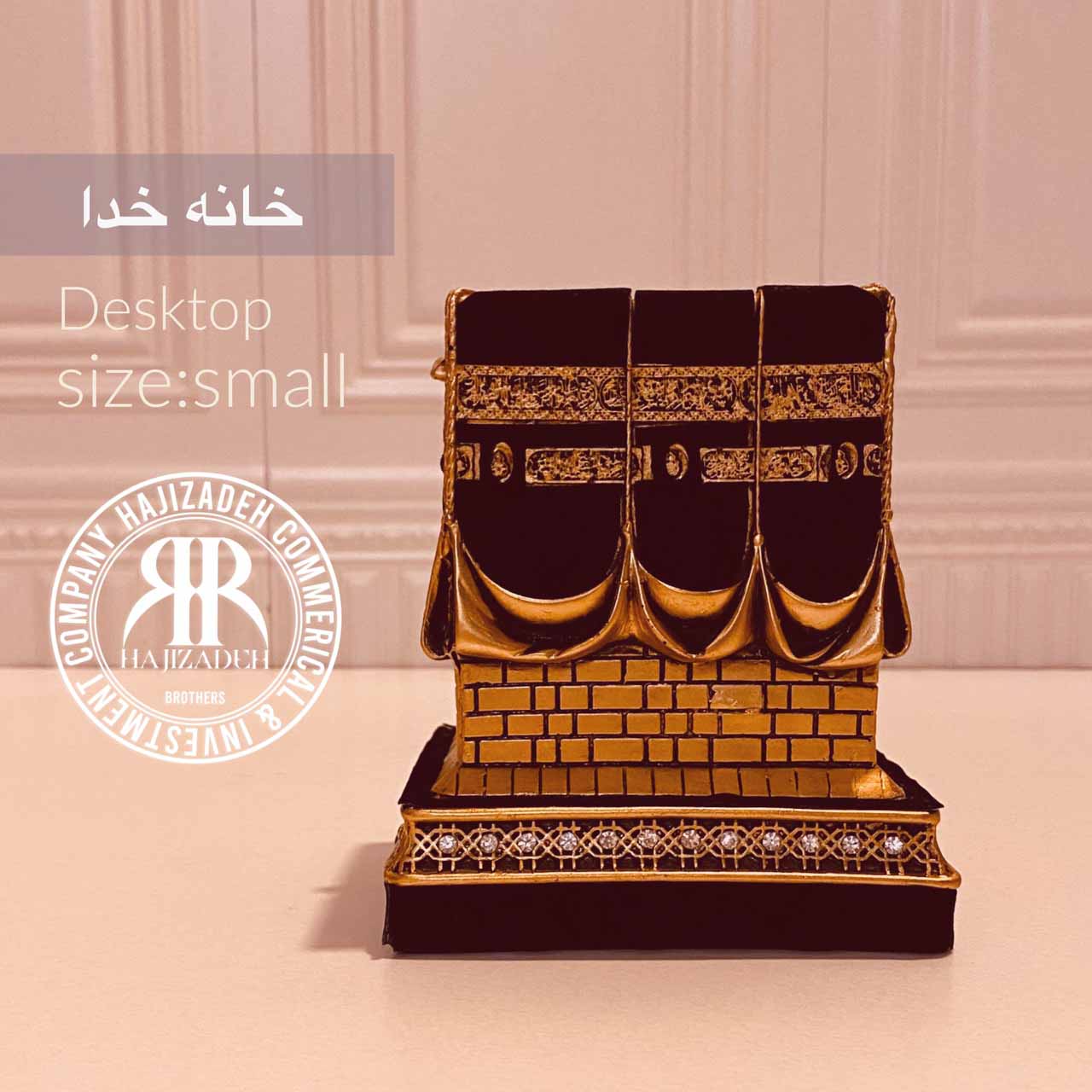 رزینتو تندیس خانه کعبه بزرگ  9672