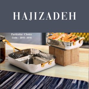 ظروف استیل هندی اردو خوری دسته طلایی مستطیل 2015 12248