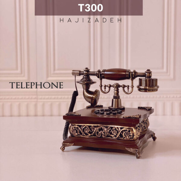 والتر تلفن  رومیزی چوبی قهوه ای T300
