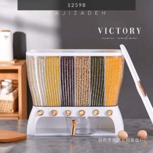 جا حبوباتی 6 خانه  مستطیل 15 کیلویی وارداتی 12598