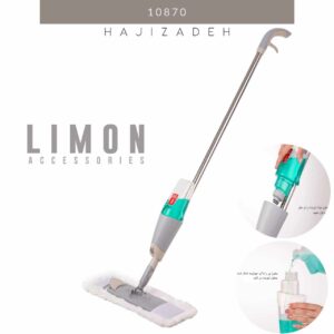 لیمون  تی زمین شور اسپری دار  209535